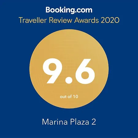 Marina Plaza 2 * Vilamoura